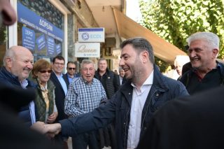 androulakis